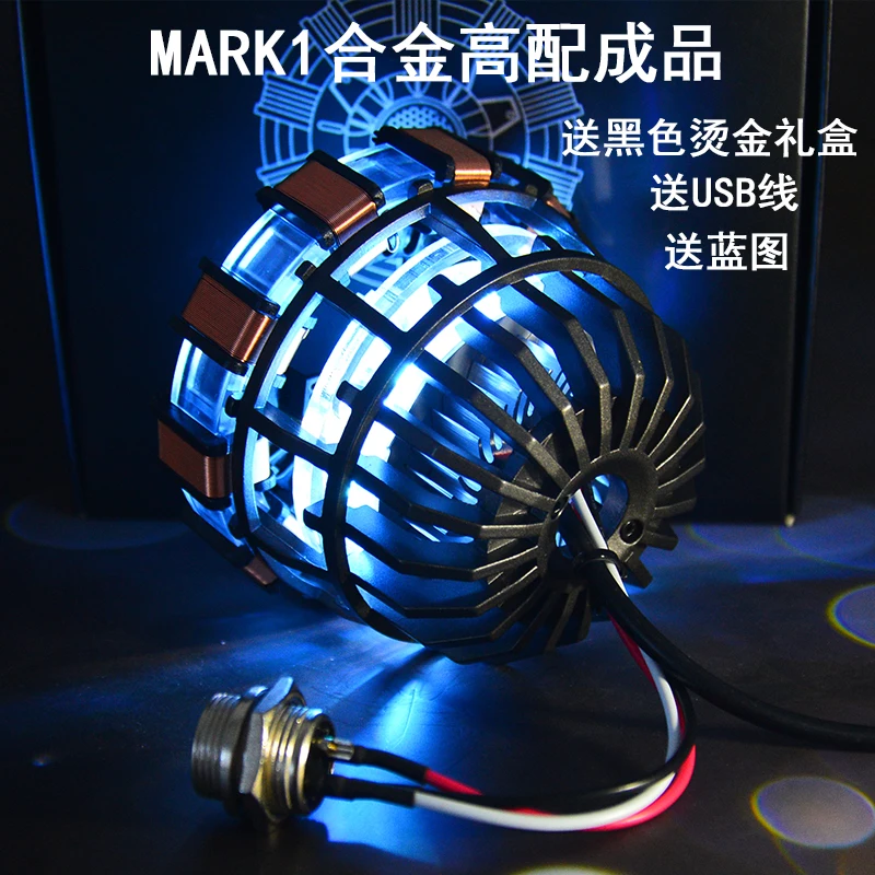 Figura de Iron Man con luz LED reactor de arco para niños - imagen 5