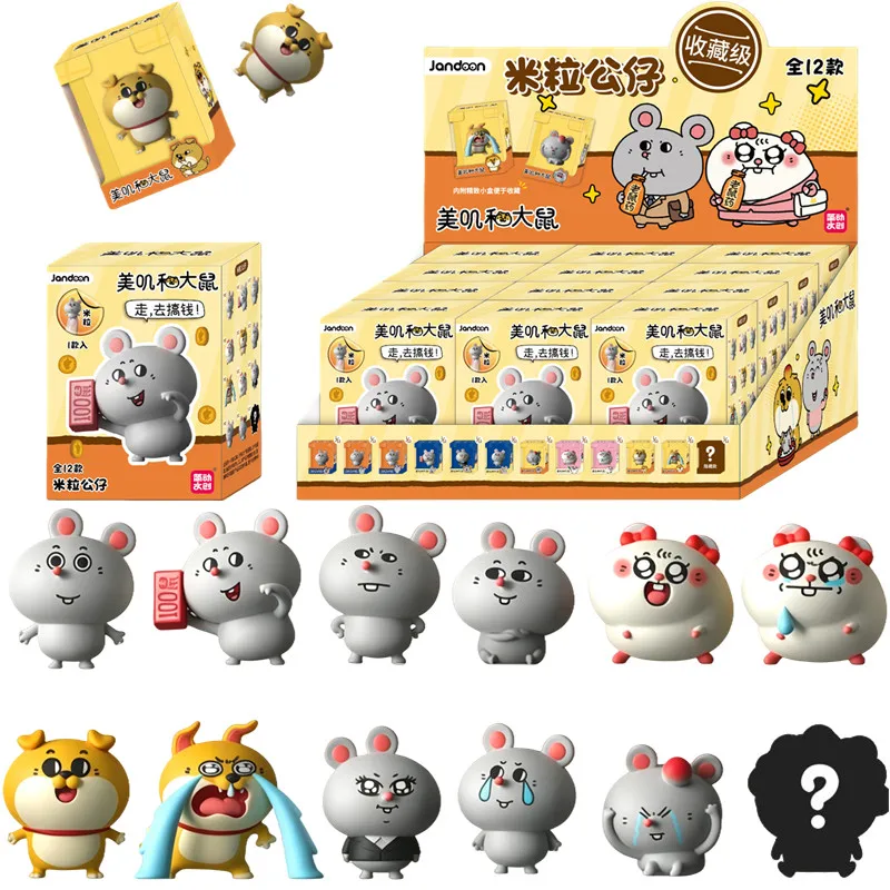 JANDOOM figura de anime Meiji Dashu mini muñeco para coleccionar - imagen 4
