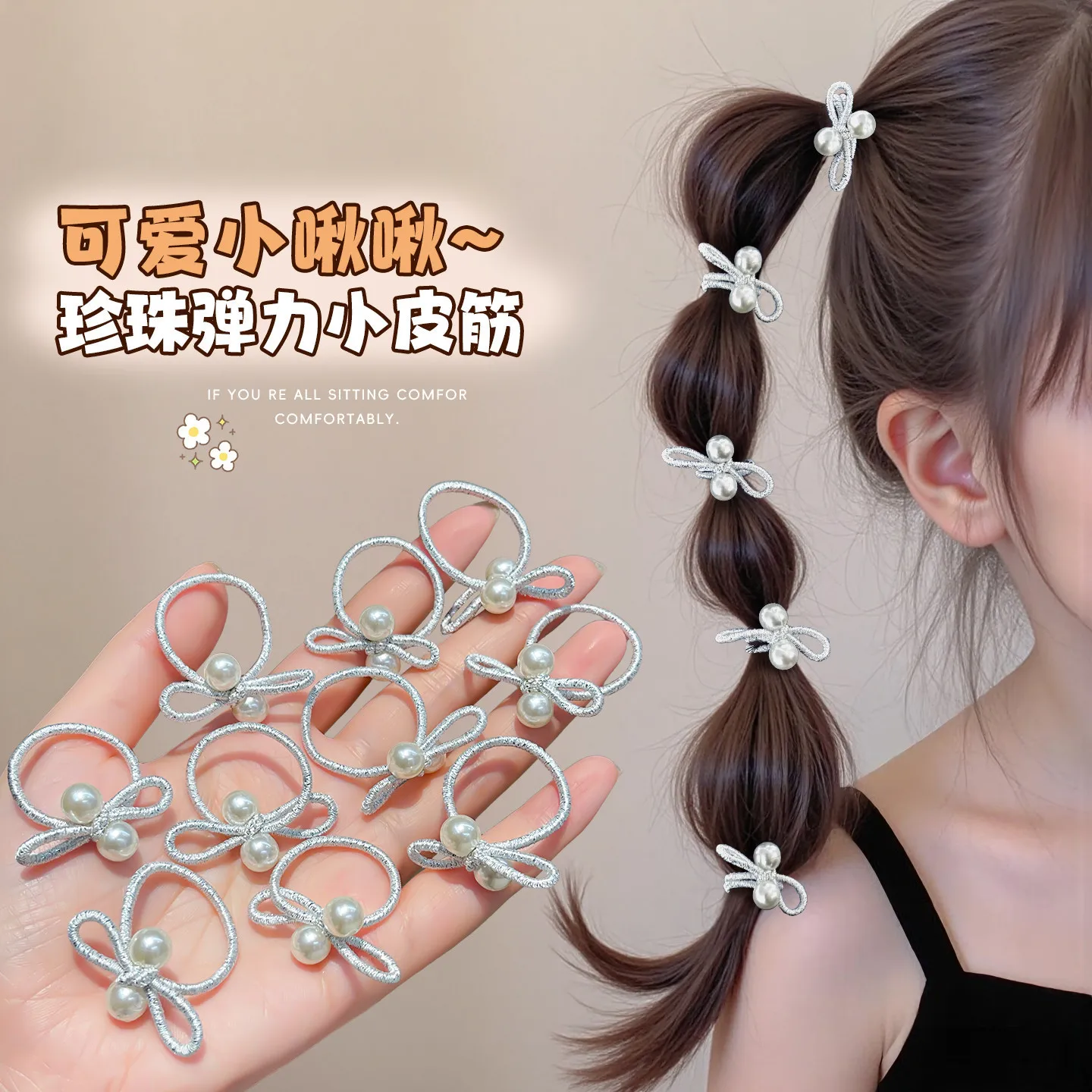 Banda elástica suave con perlas y lazo para el pelo de niñas - imagen 5