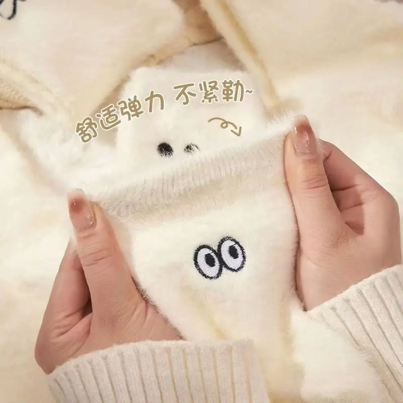 Calcetines cálidos de felpa para niña – Diseño divertido invierno
