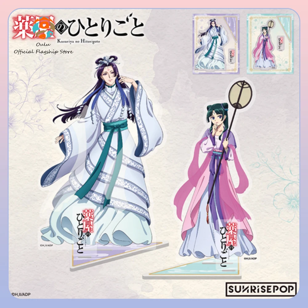 Sunrisepop standees de anime para decorar el escritorio - imagen 2