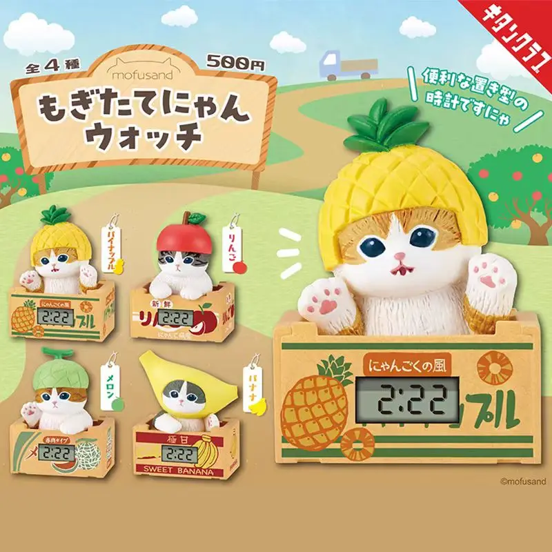 Figura de acción gato reloj fortuna temática fruta - imagen 2