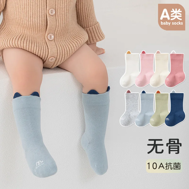 Calcetines bebé de algodón para otoño-invierno en color caramelo - imagen 5