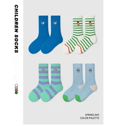 MILANCEL calcetines algodón dibujo animado para niños