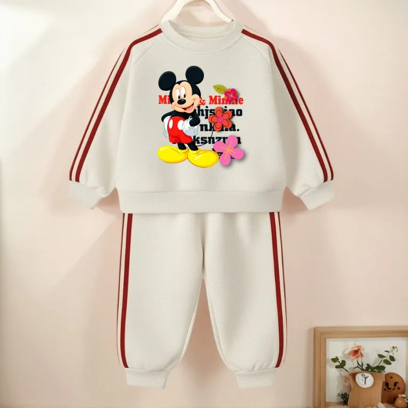 Conjunto deportivo infantil de sudadera y pantalón casual