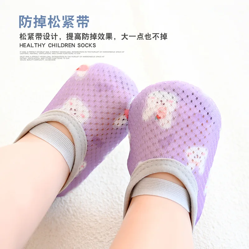 Zapatos antideslizantes de malla para bebés primavera y verano - imagen 4