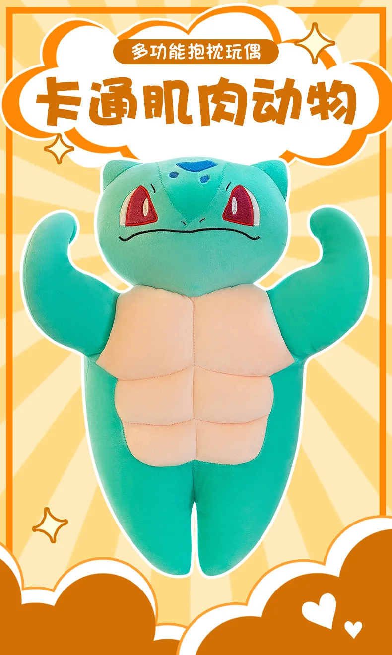Peluche Pokémon Charmander blando estilo anime