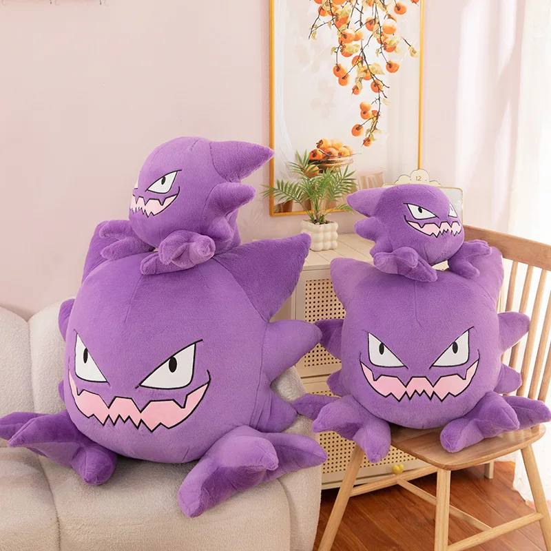 Peluche Haunter Pokémon suave y mullido, cojín para regalar - imagen 4