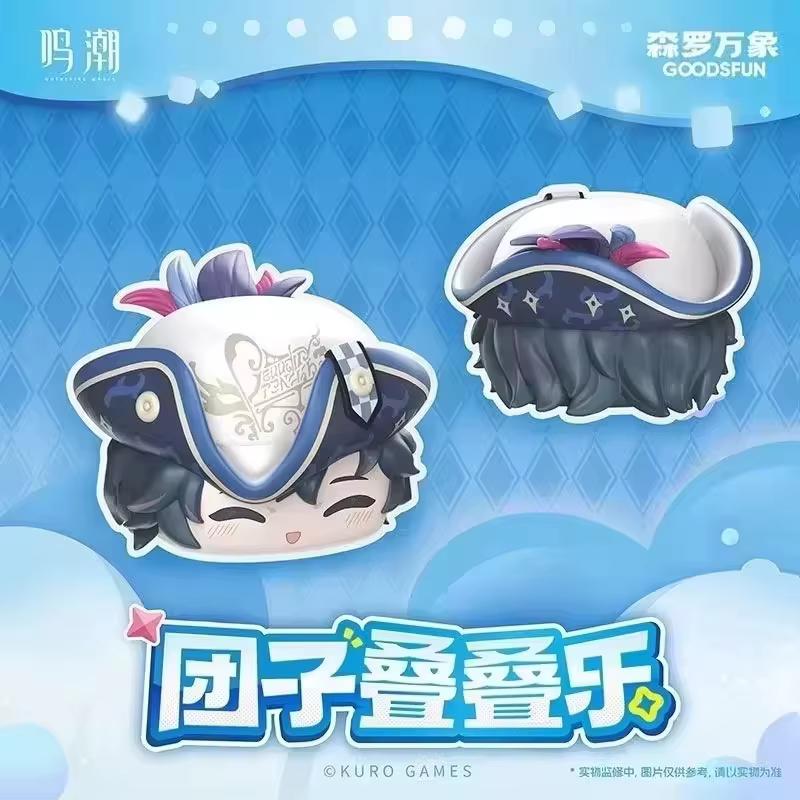 Goodsfun Caja Sorpresa Wuthering Waves Dumpling Juguete Coleccionable - imagen 3