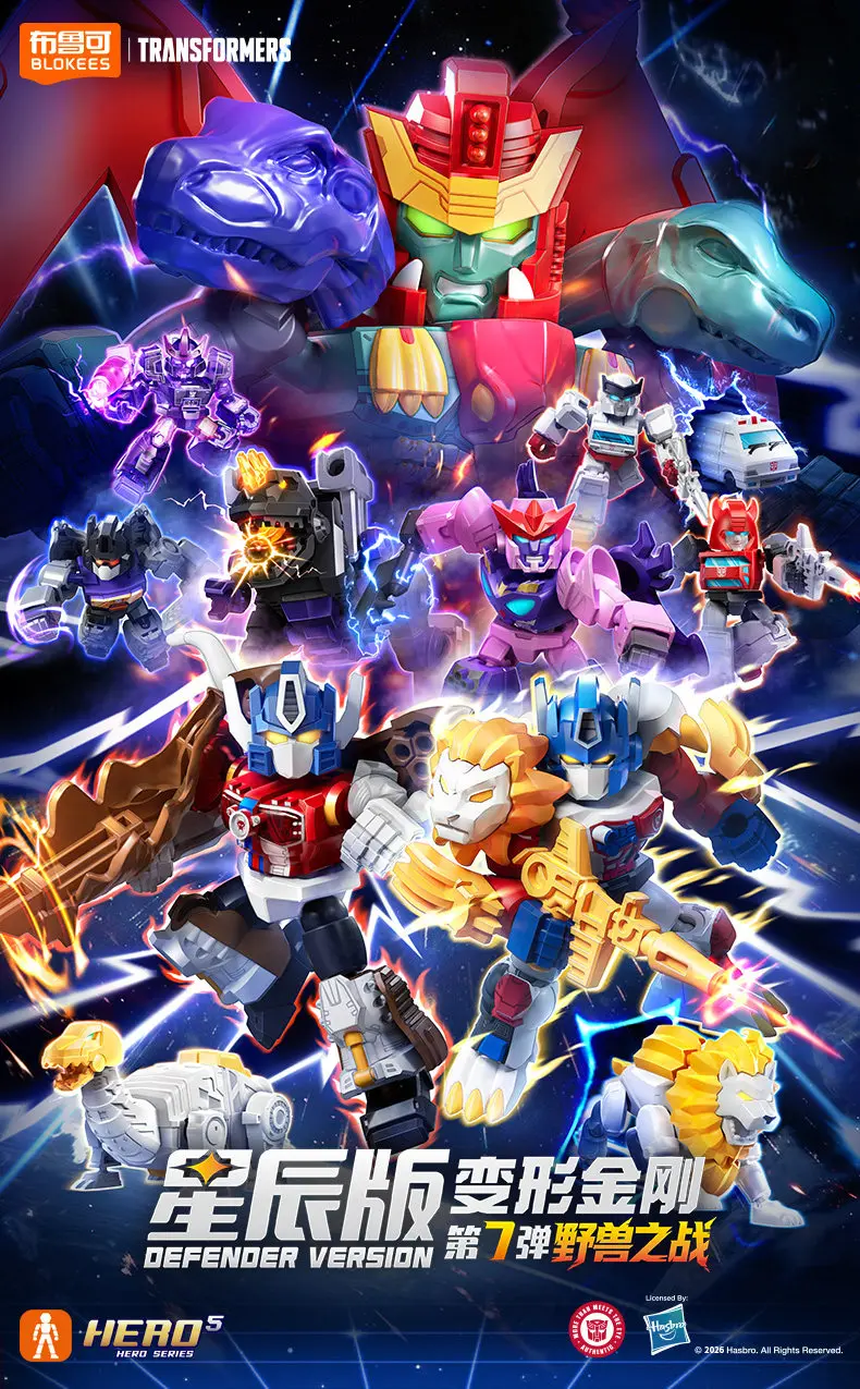 Optimus Prime y Megatron transformables