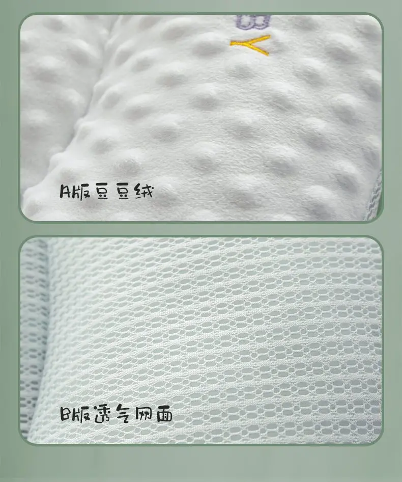 Detalle del uso diario en cama infantil