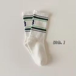 Calcetines deportivos de algodón con letras B para niños – Todo el año