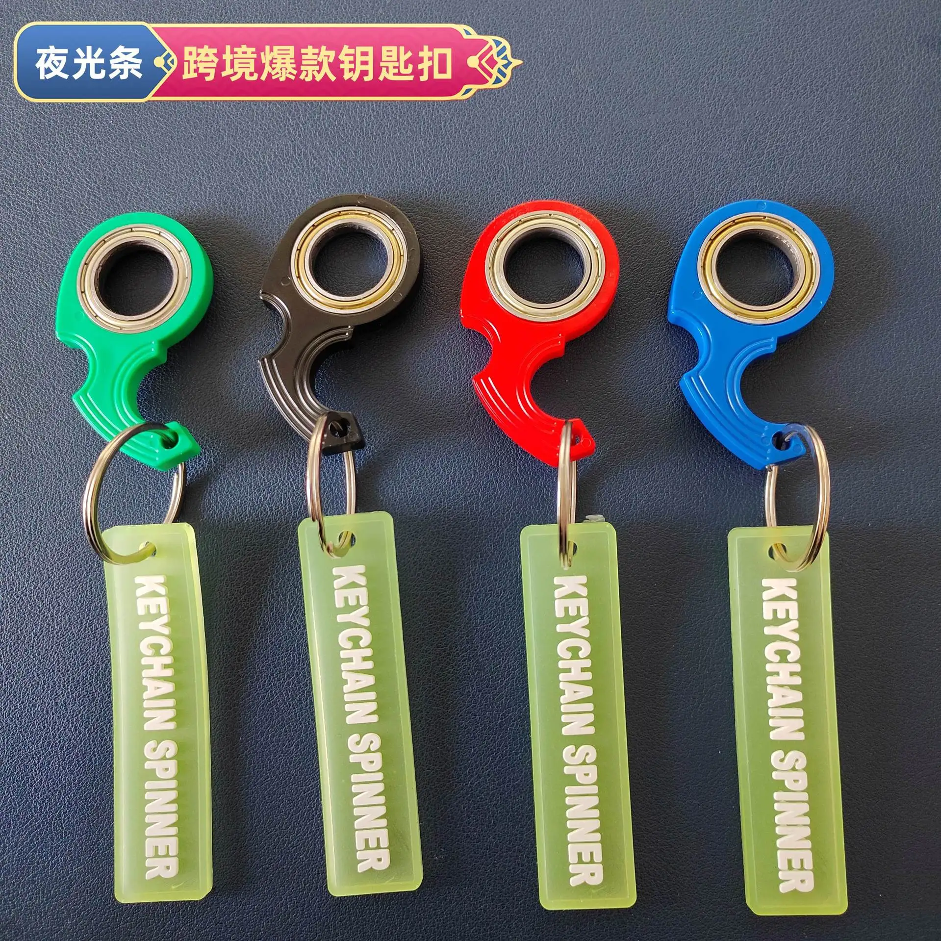 Llavero antiestrés Karambit spinner luminoso para llaves - imagen 2
