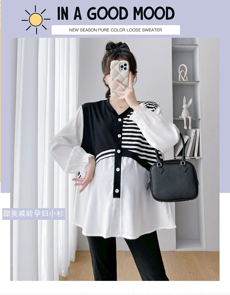 Blusa de maternidad patchwork con caída suelta