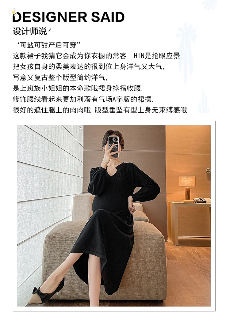 Vista del vestido en contexto, estilo maternidad