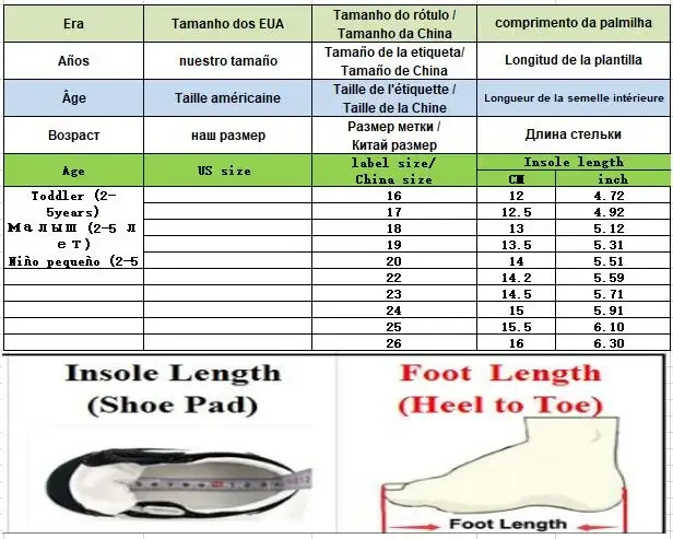Zapatos de cuero PU suave Bekamille para bebé