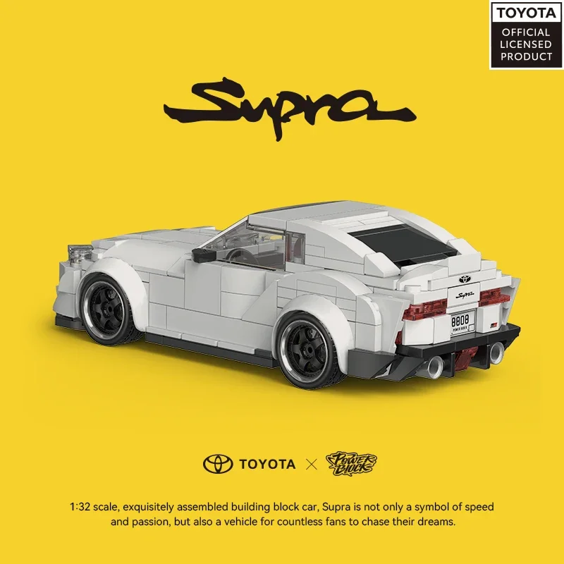 Bloques de construcción Toyota Superauto para coche urbano con caja - imagen 3