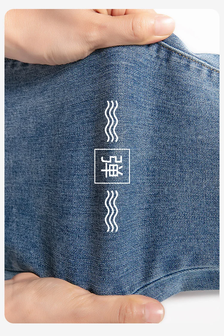 Conjunto casual para el día a día