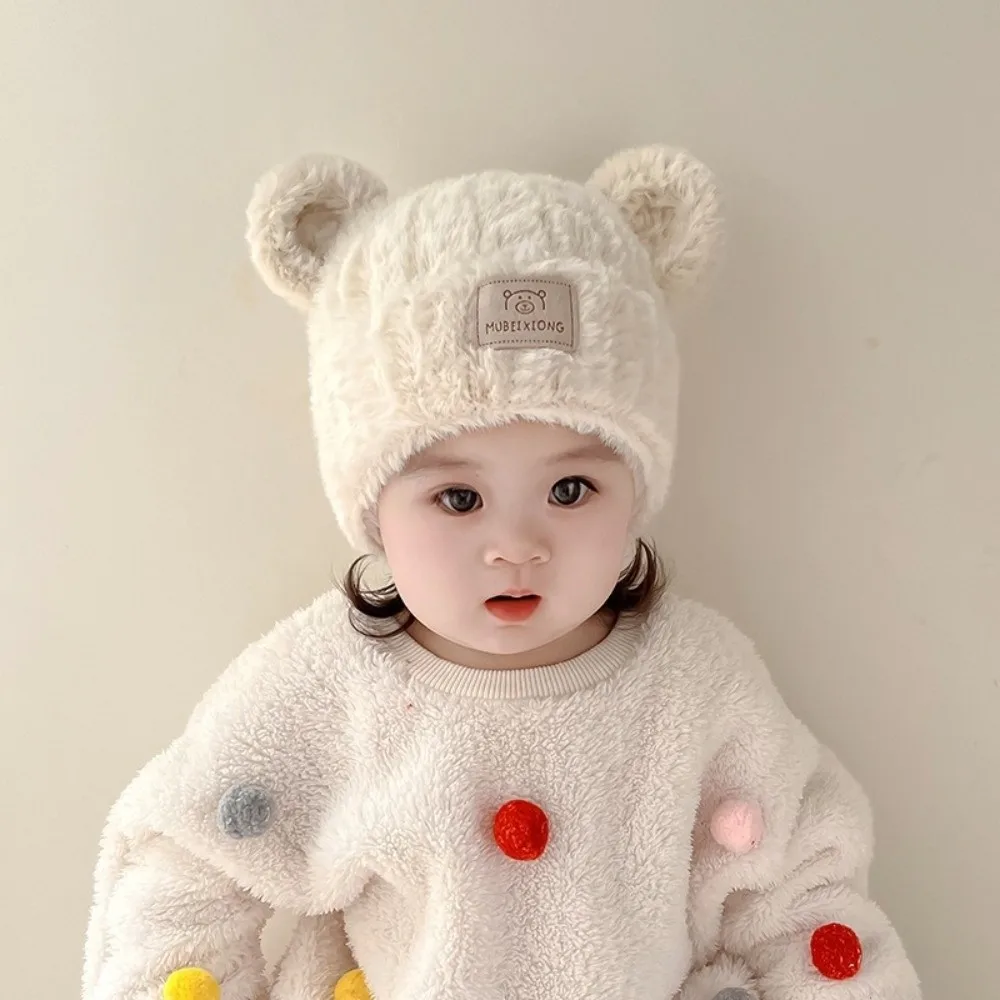 Gorro cálido y a prueba de viento con protección auditiva infantil - imagen 2
