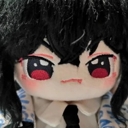 Peluche Xue Yang suave con funda para cosplay, almohada regalo