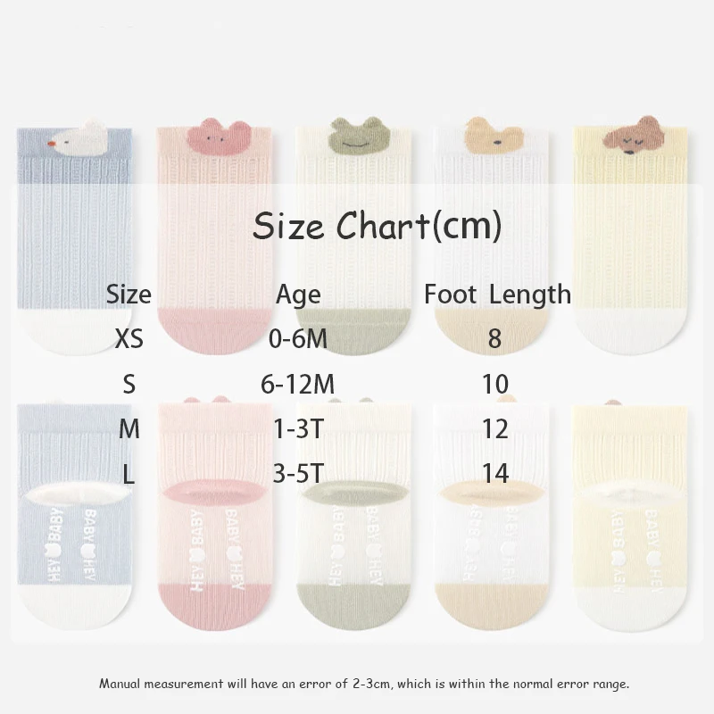Calcetines MILANCEL para bebés y niños pequeños 0-5T