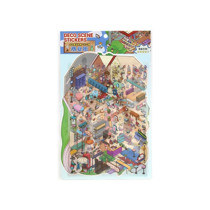 Diorama hojas de pegatinas dibujos animados para manualidades - imagen 3