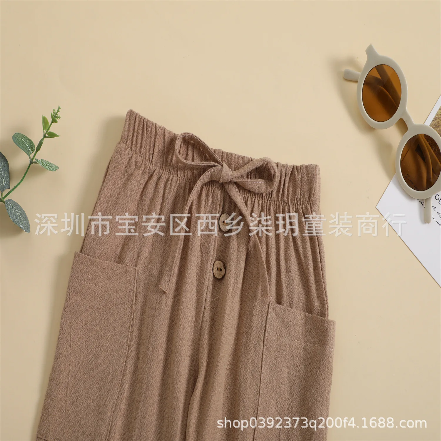 Pantalón de color liso para combinar fácilmente