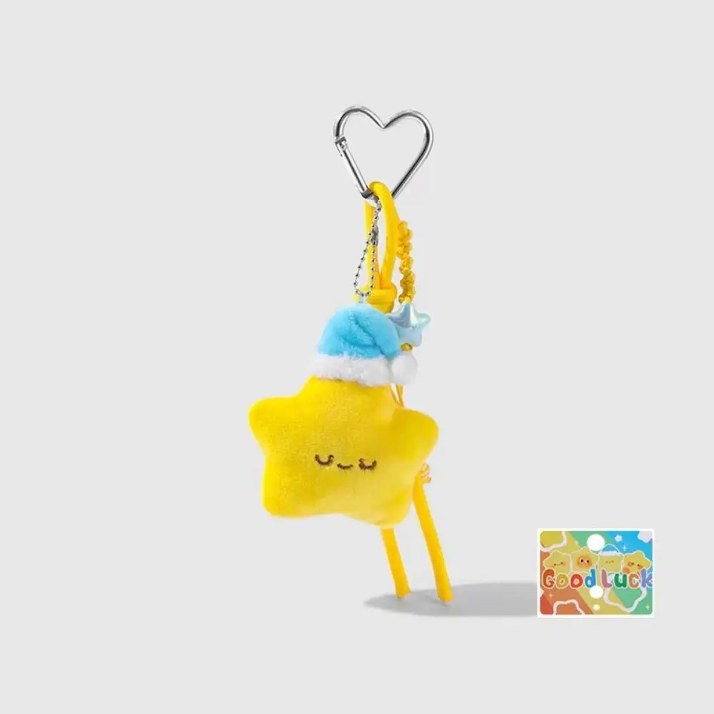 Llavero estrella de peluche con sonido colgado