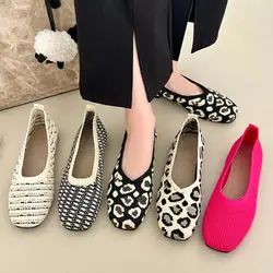 Mocasines de mujer de punto planos punta cuadrada leopardo