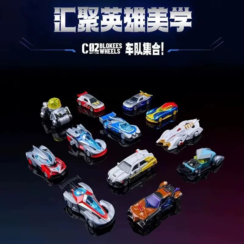 Ultraman caja sorpresa bloques de construcción ensamblables