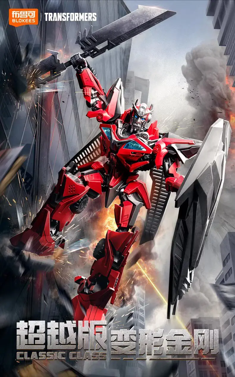 Robot Transformers en piezas de bloques