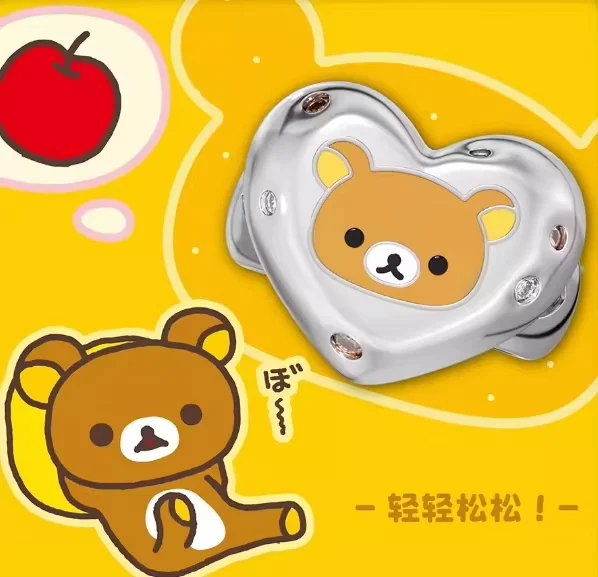 Anillos Rilakkuma de pareja en caja sorpresa original para regalo - imagen 3