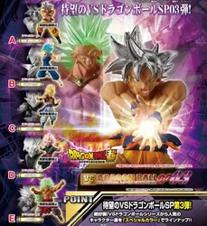 Figura de acción Dragon Ball Super Son Goku o Broly modelada