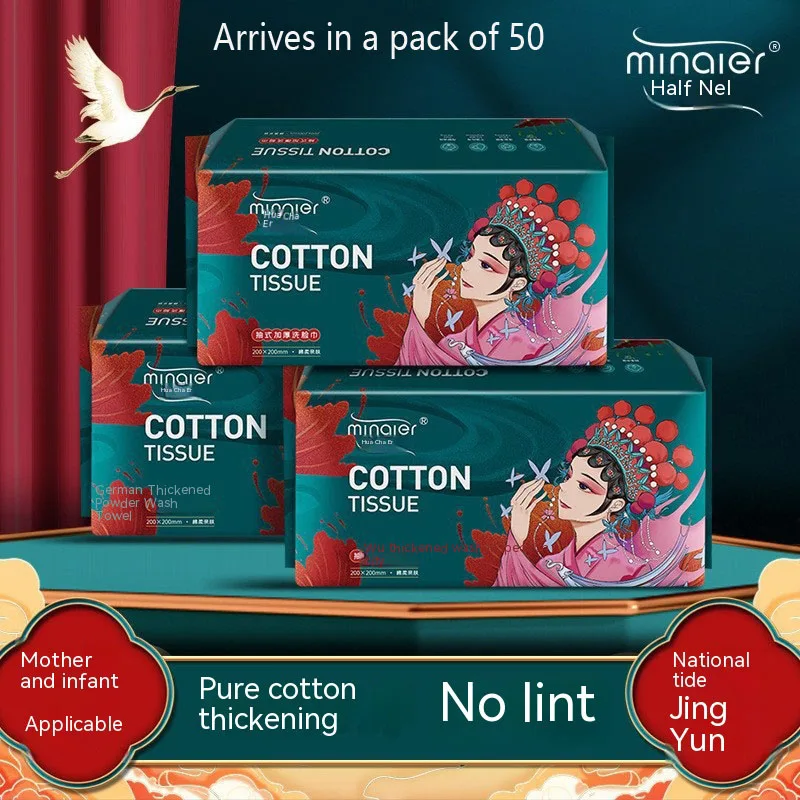 Toallitas desechables de algodón para bebé – limpieza facial - imagen 4