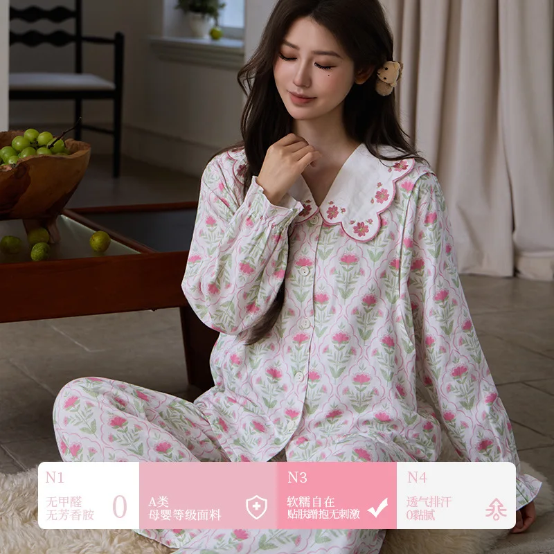 Pijama lactancia doble capa gasa algodón estilo pastoral - imagen 3