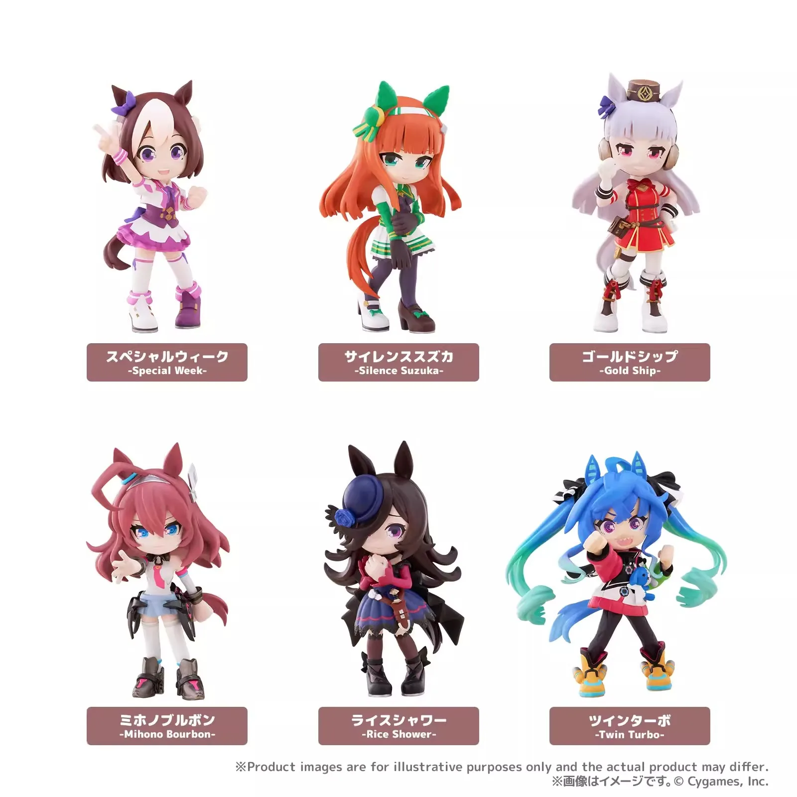 Figura coleccionable Uma Musume Special Week con caja sorpresa - imagen 3