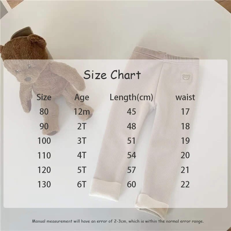 Pantalones acolchados de piel para niños diseño oso