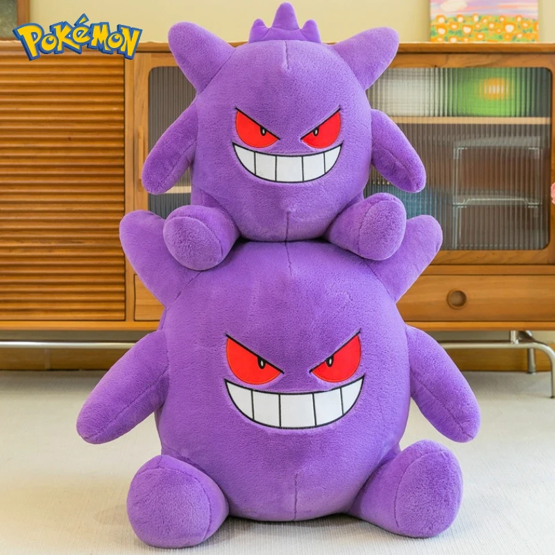 Peluche Pokémon Gengar gigante suave para habitación infantil - imagen 4