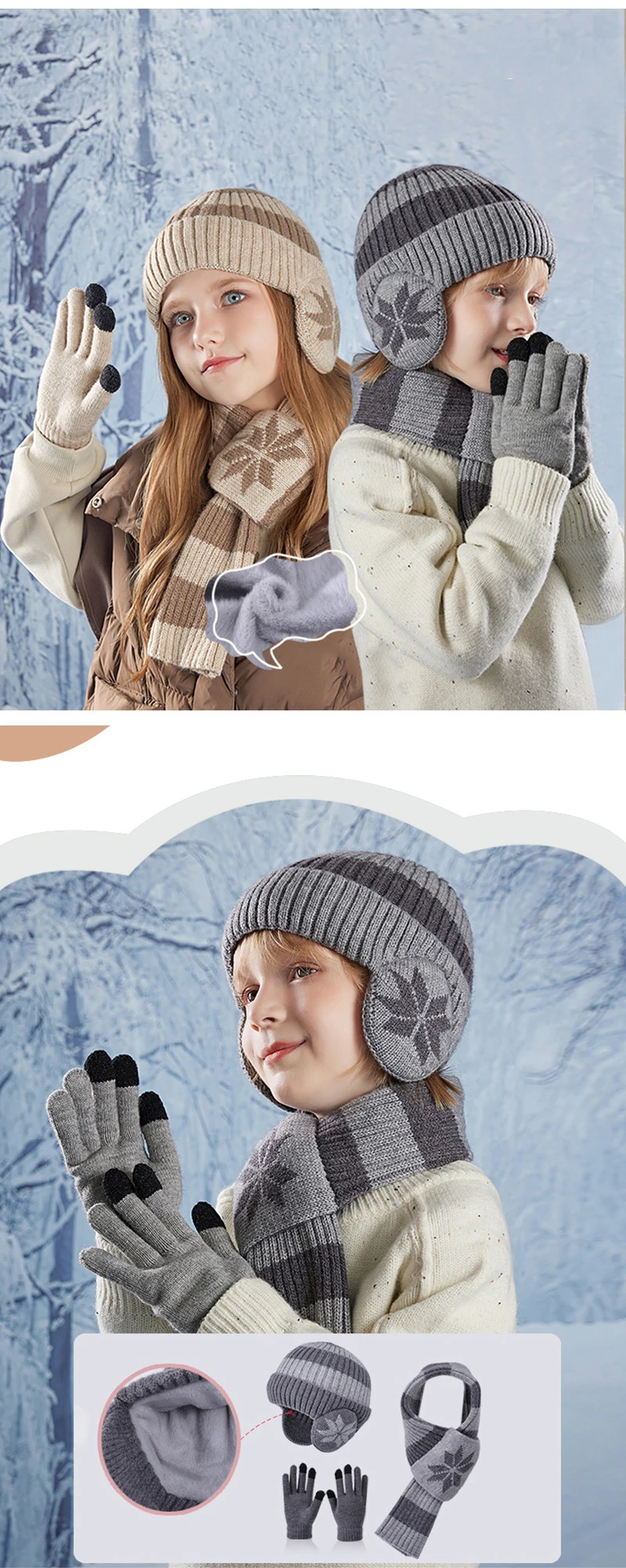 Niños con gorro, bufanda y guantes de invierno