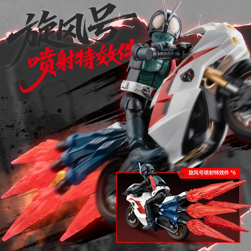 BLOKEES Kamen Rider Shin – Figura de acción colección clásica - imagen 3