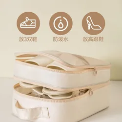 Organizador de viaje infantil para zapatos y ropa interior