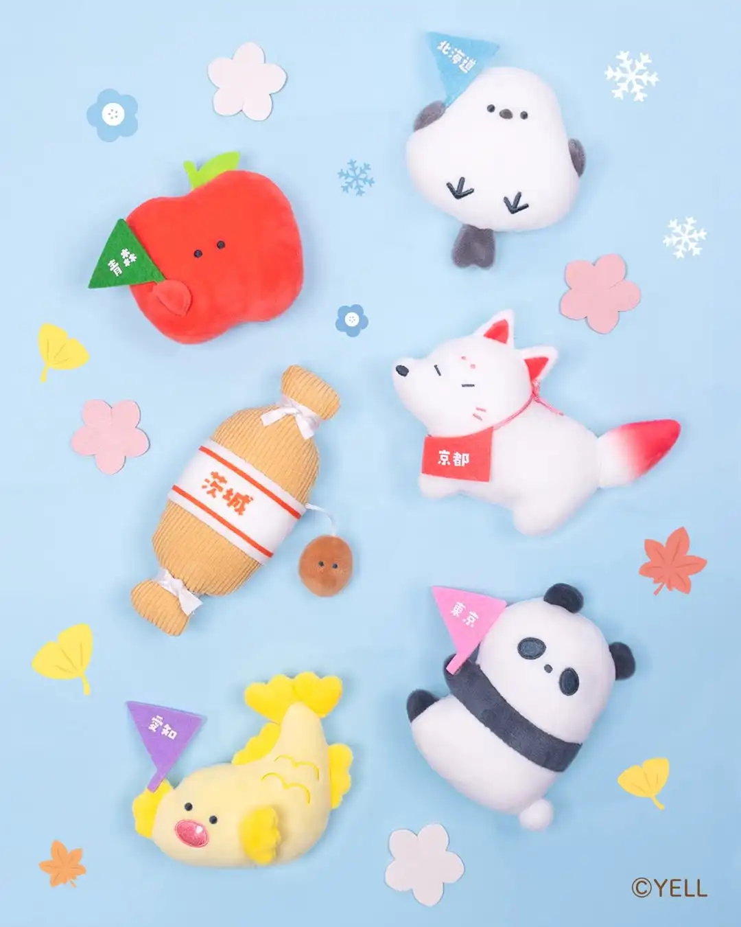 Peluche colgante Yell de manzana y animalito, ojos redondos - imagen 5