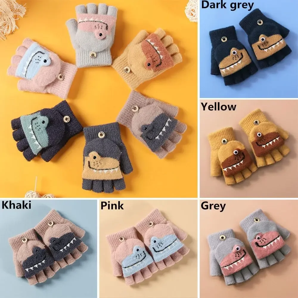 Guantes infantiles - detalle suave