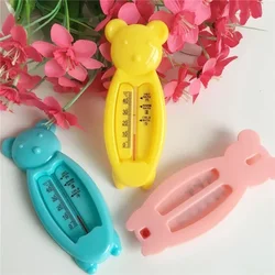 Termómetro de baño para bebés con animal flotante seguro
