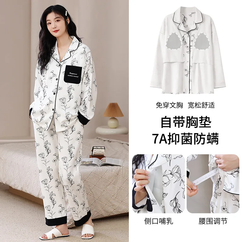 Pijamas de embarazo algodón suave para primavera y otoño - imagen 4