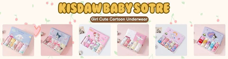 Pack de 5 calzones infantiles Cinnamoroll Sanrio