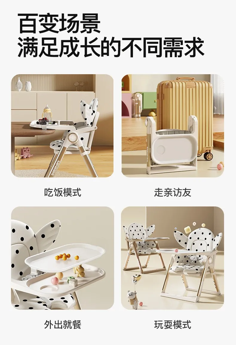 Silla de comedor portátil para bebé en casa