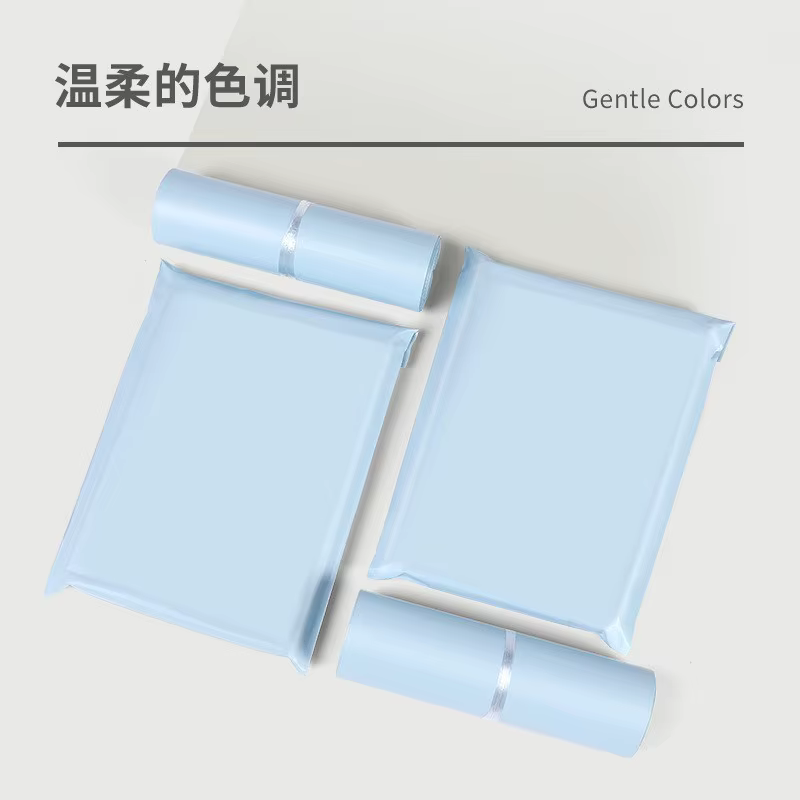 Bolsa azul para guardar ropa bebé poliéster resistente - imagen 2