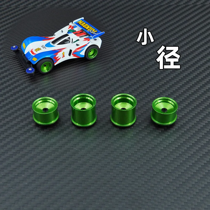 Coche teledirigido 4WD mini de ruedas coloridas de aluminio estrecho - imagen 2