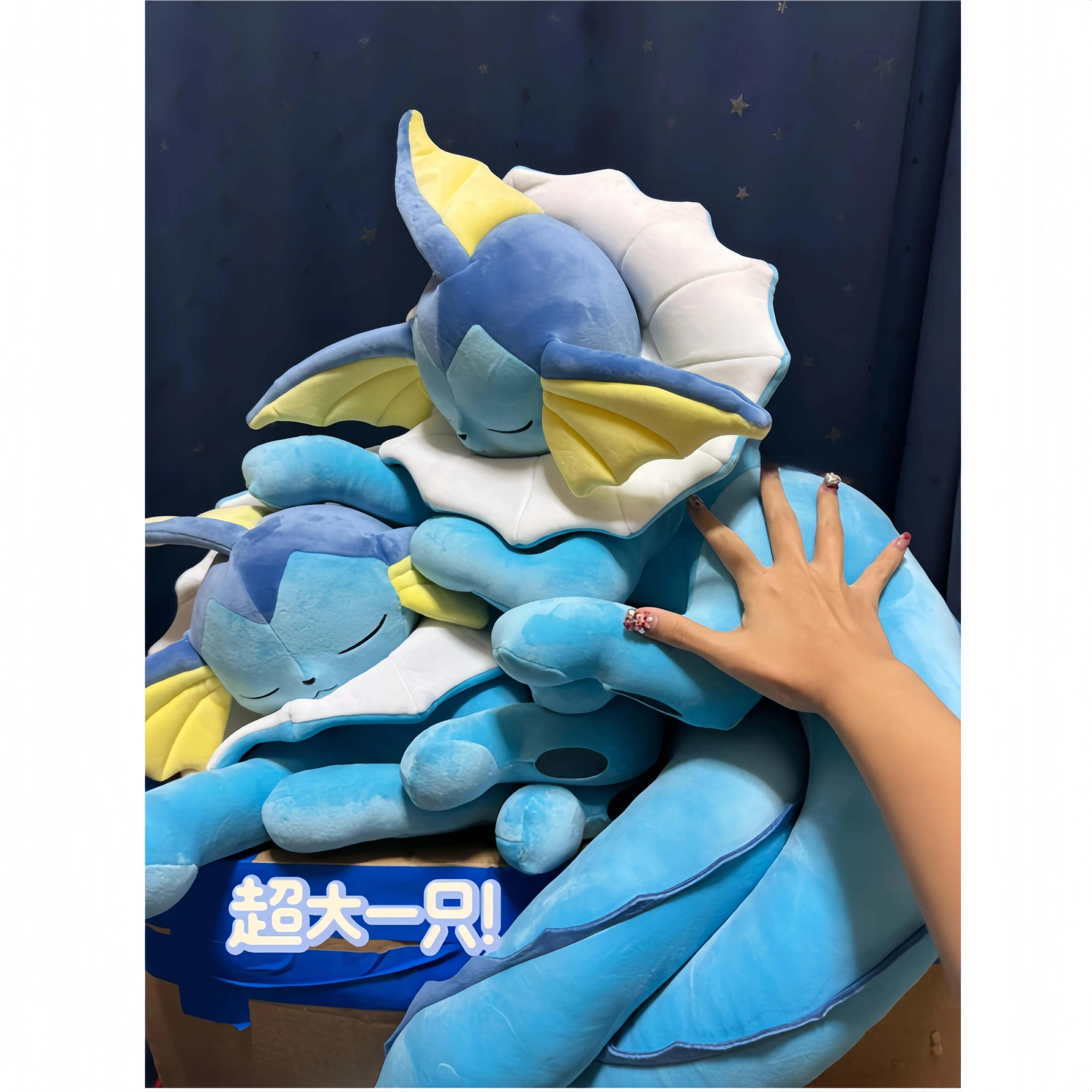 Peluche Pokémon Eevee y personajes para niños, suave tierno regalo - imagen 4